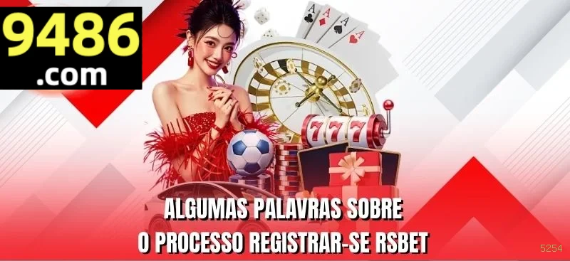 Download PC 5254