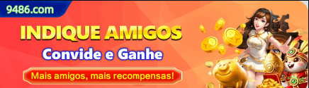 Siga a 5254 no Facebook